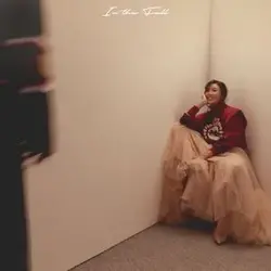 Hwa:Telier (with Hwa Sa)