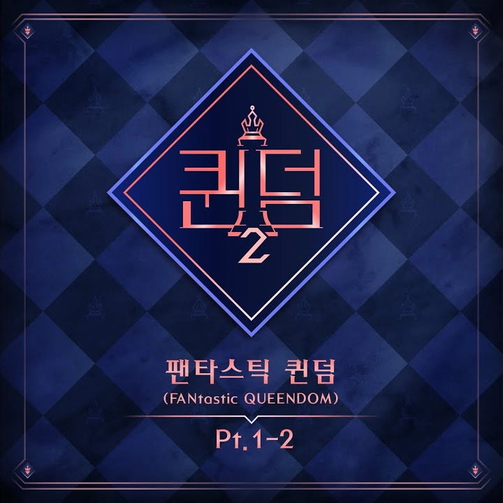 <Queendom2> FANtastic QUEENDOM Part.1-2 COMPILATION • 2022