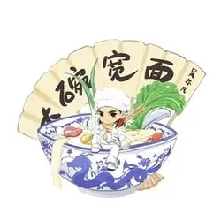 BIG BOWL THICK NOODLE