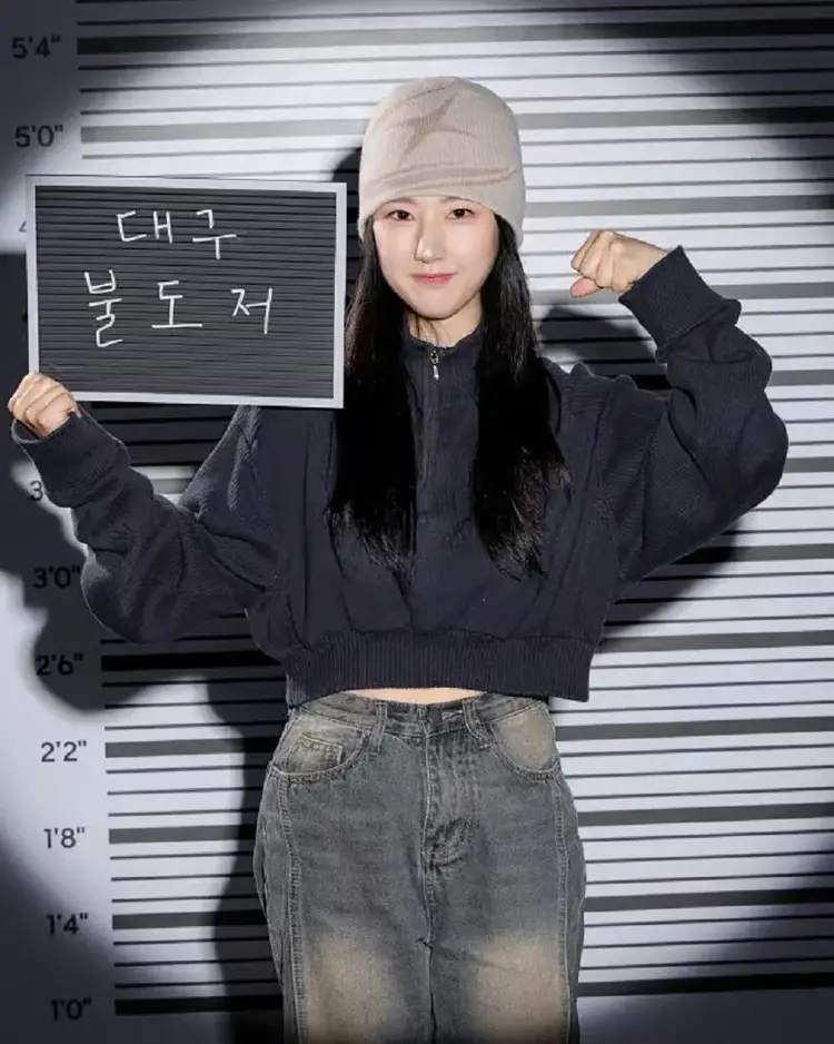 Jeong Jiwoo