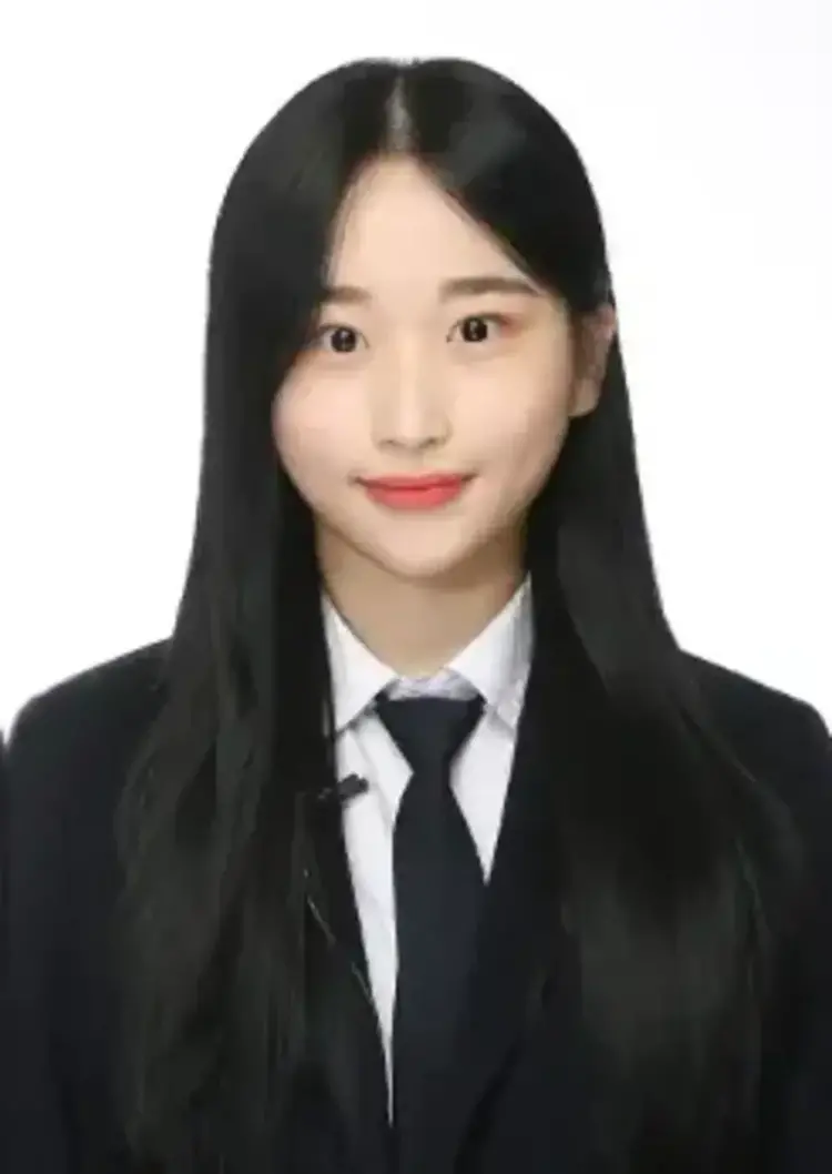 Lee Aerin