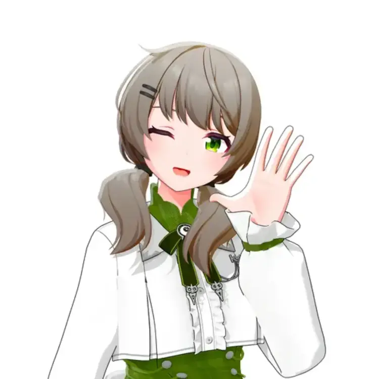Viichan