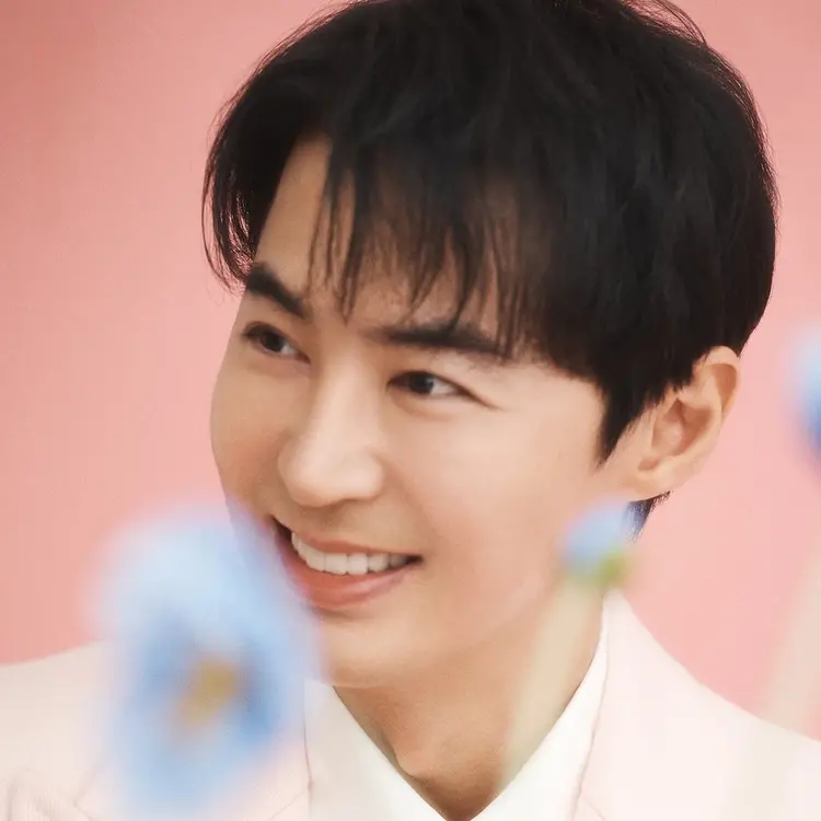 Junjin
