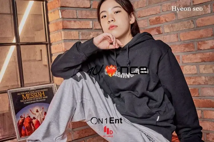 Hyunseo