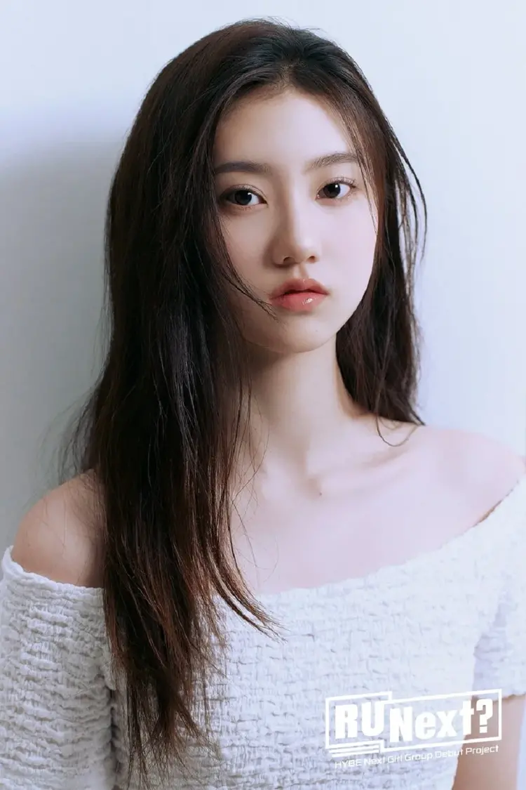 Haseul
