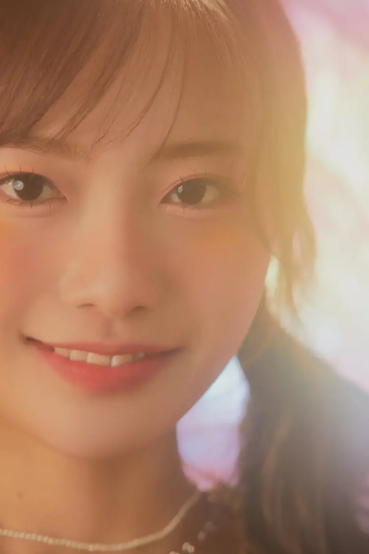 Hana