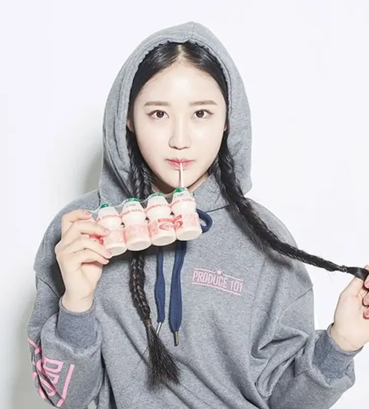 Areum