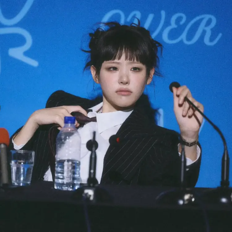 Hina
