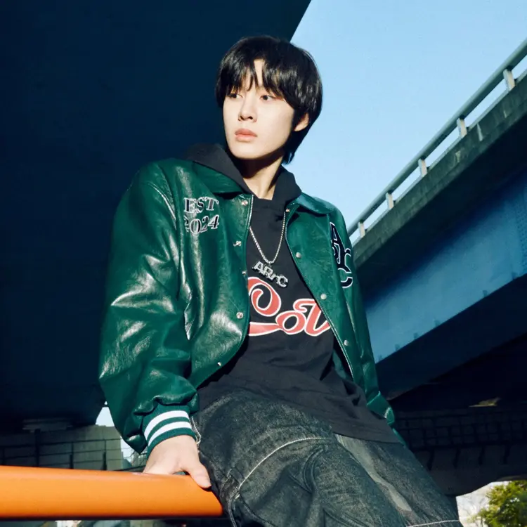 Choi Han