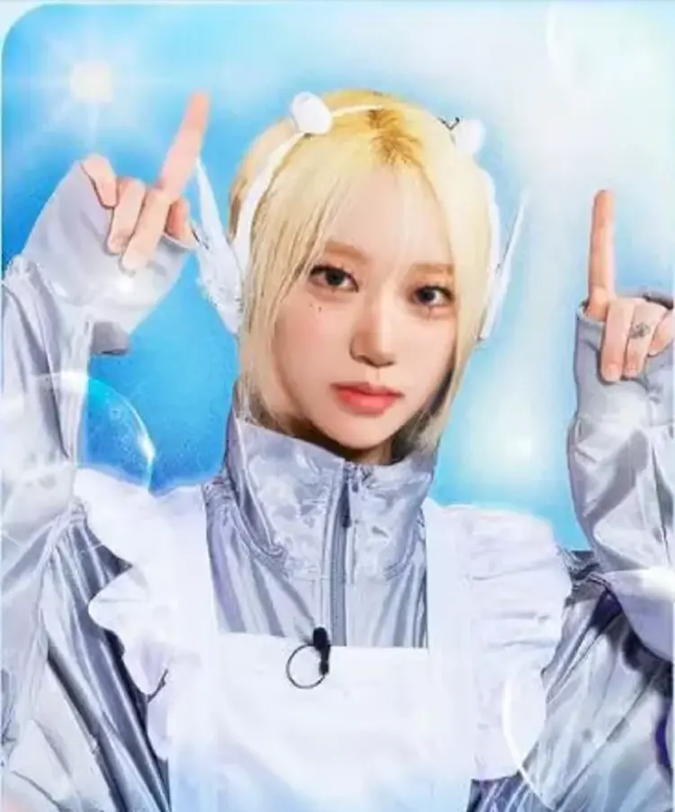 Kami