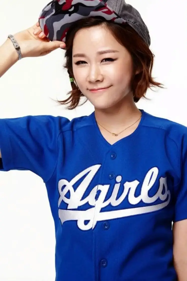 Haneul