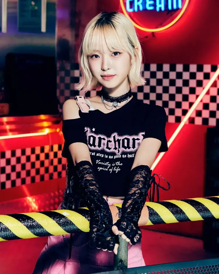 Yebin