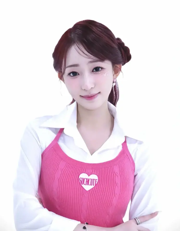 Jiin
