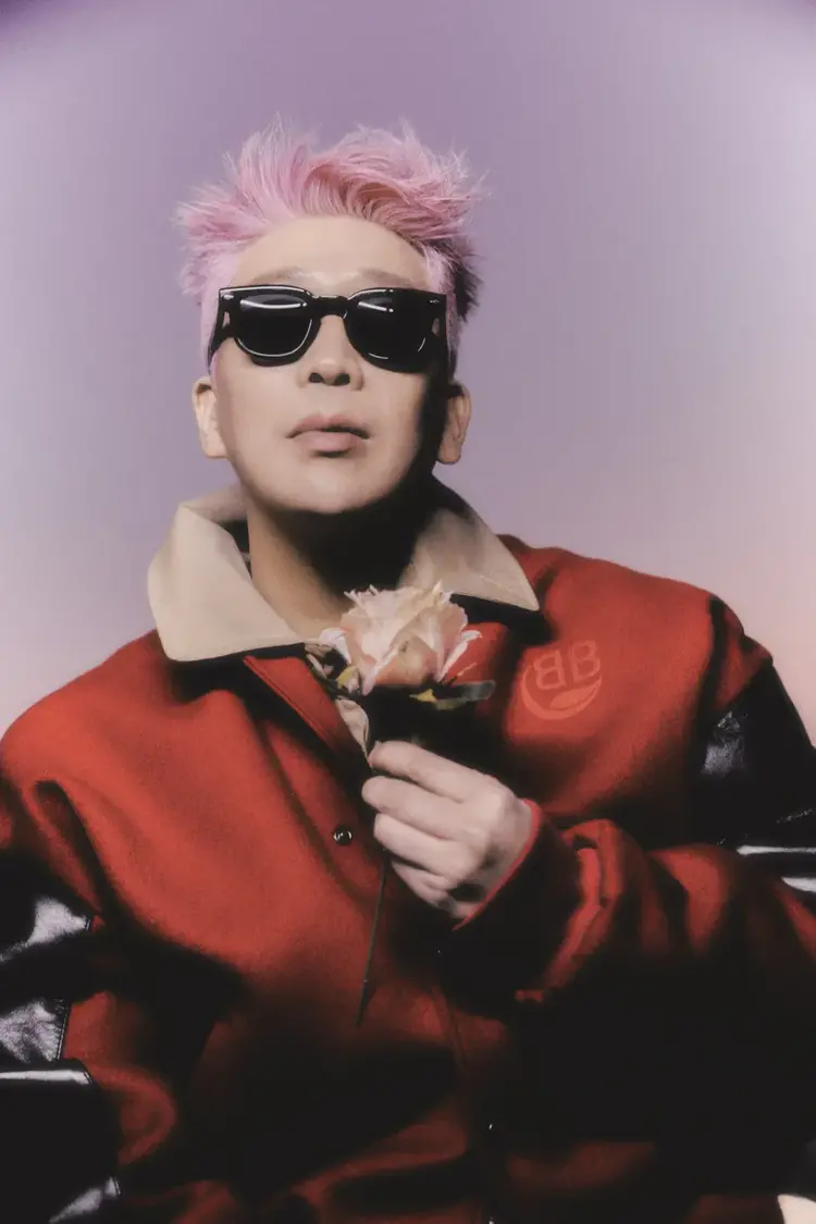 MC Mong