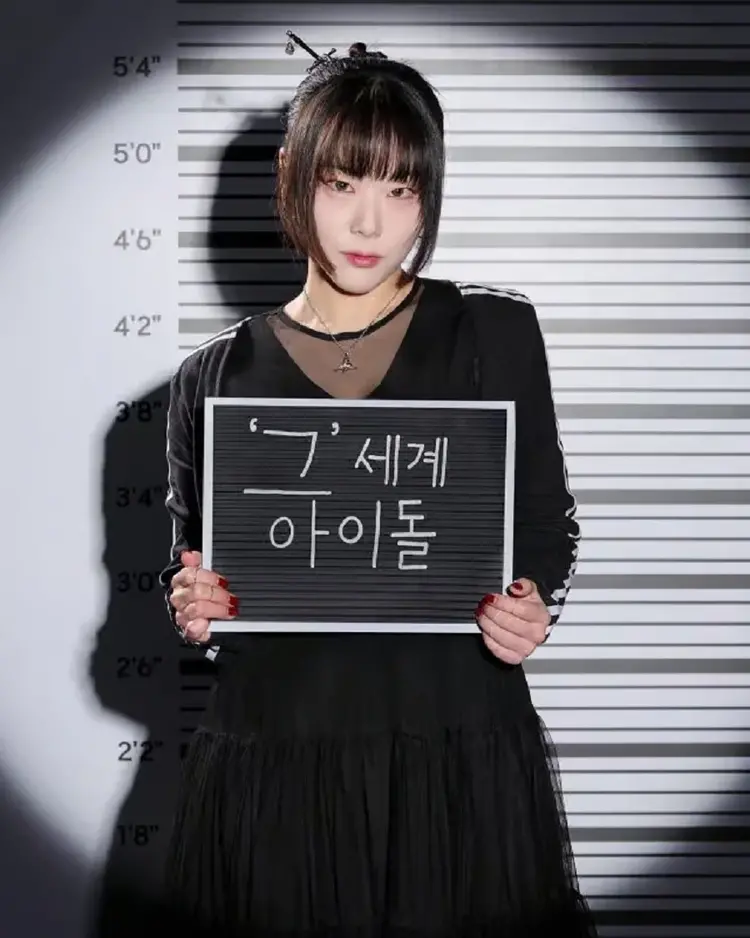Lee Songhwa