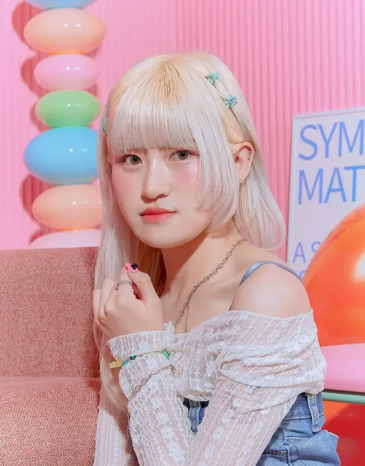 Yerin