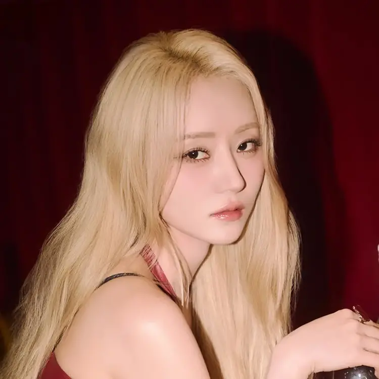 SuA