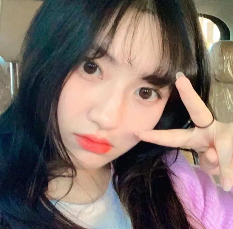 Lee Yunji