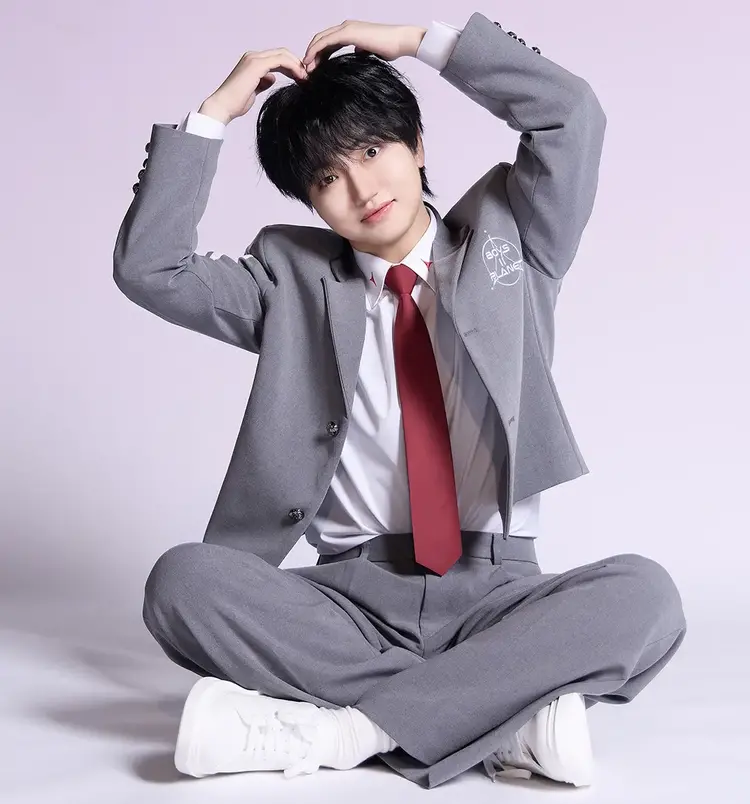 Hanyu