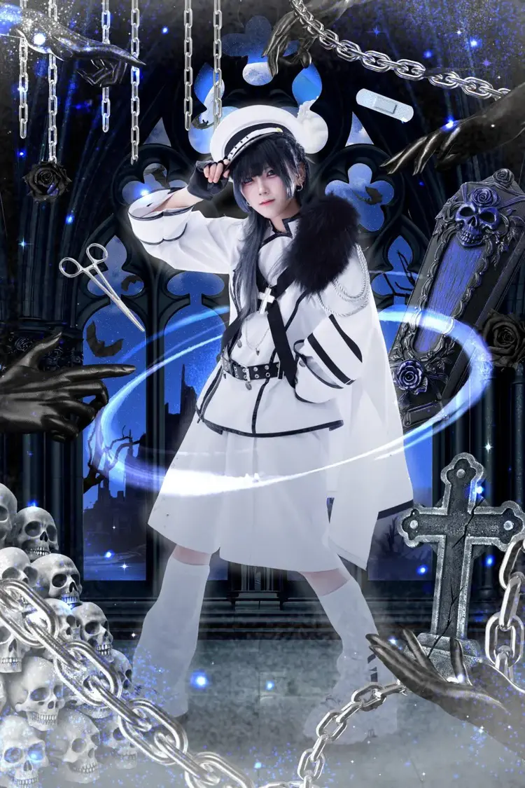 Kanato