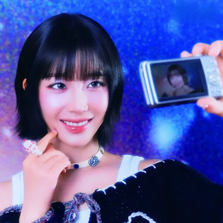 Sumin