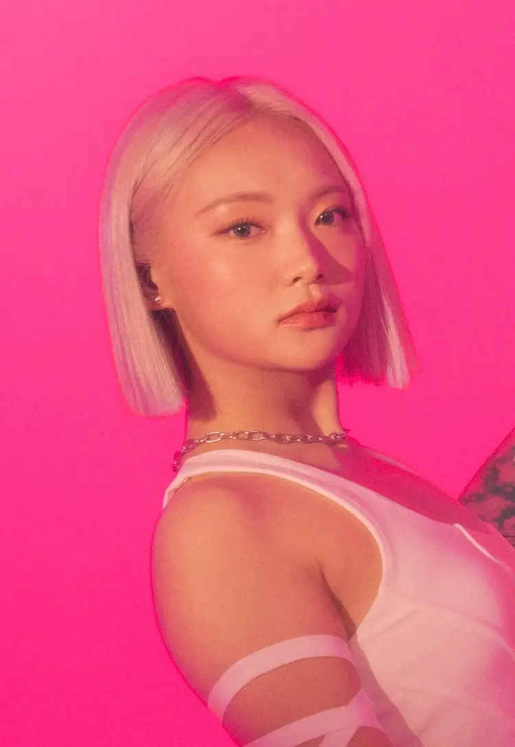 Sieun