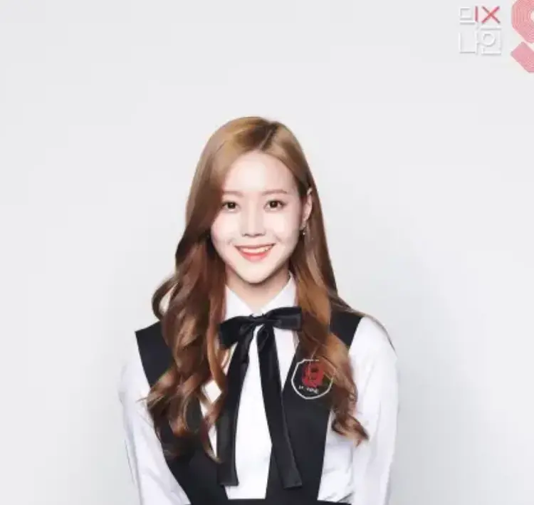Jung You Jung