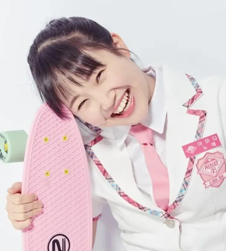Yamada Noe