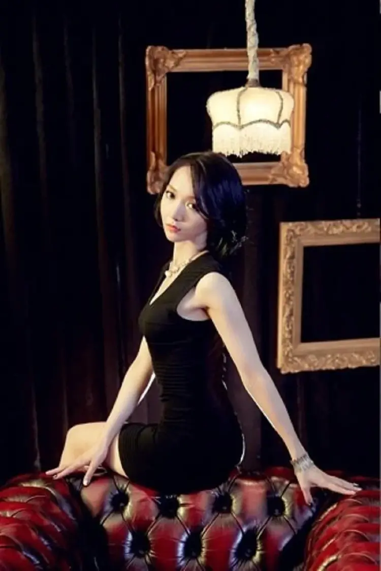 Boyoung