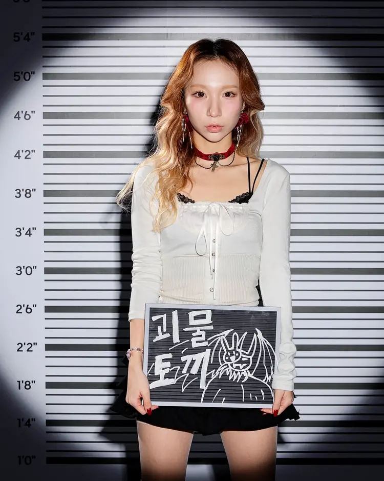 Yoon Minseo