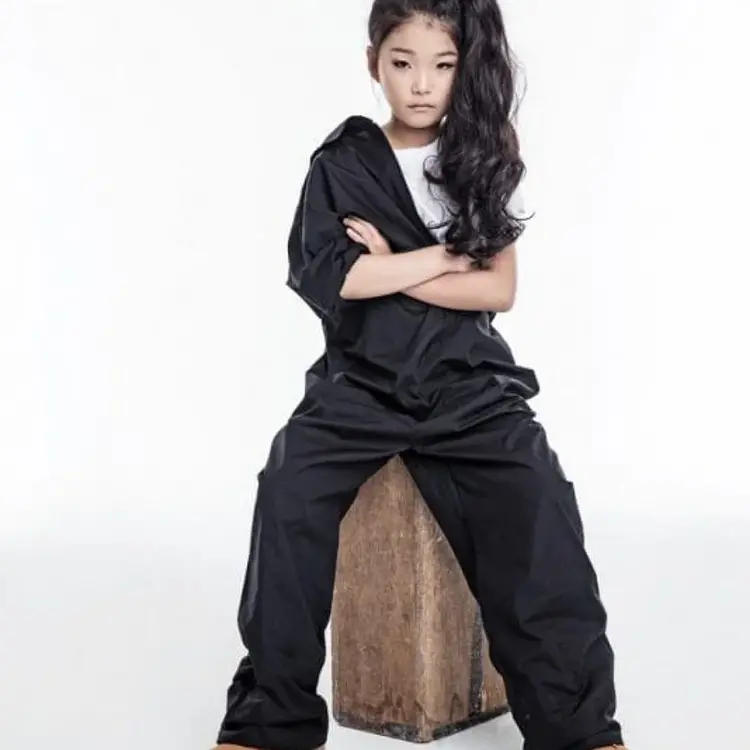 Subin