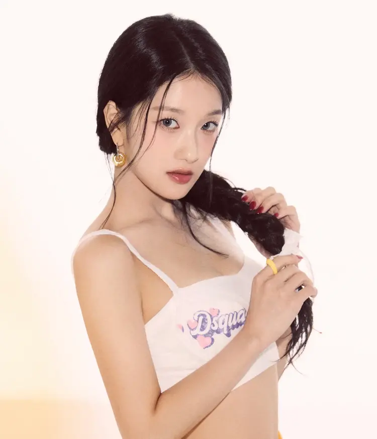 Seoyeon
