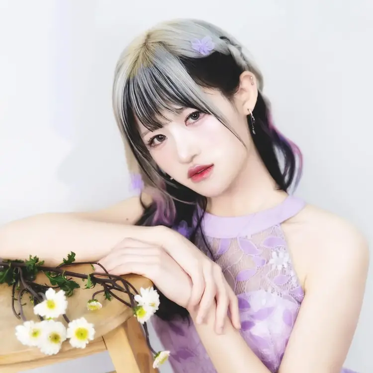 Yerin
