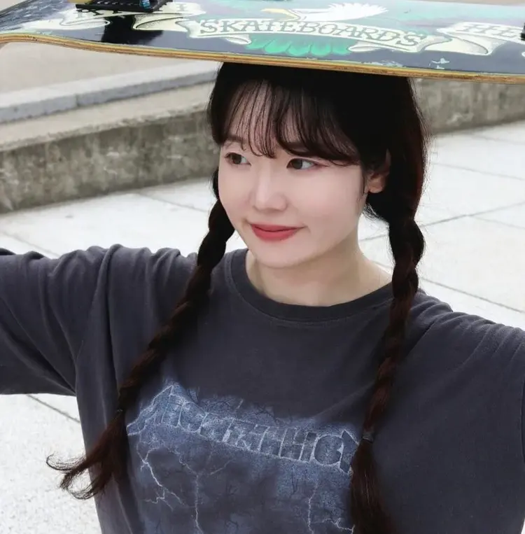 Minjeong