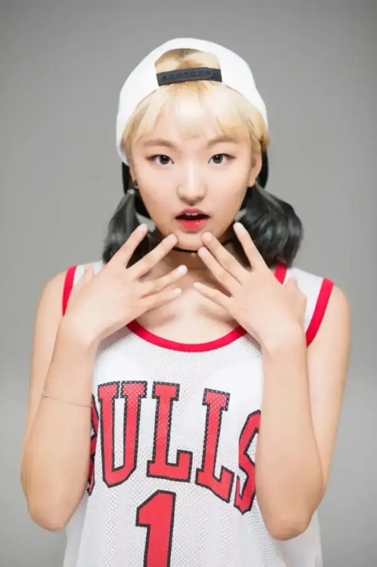 Sieun