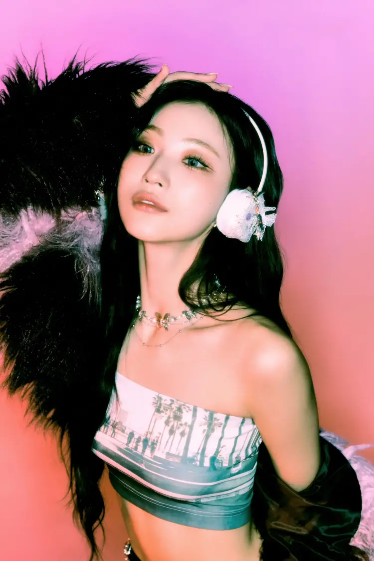 Yeju