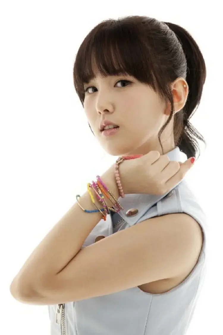 Jisu