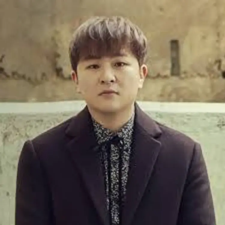 Huh Gak