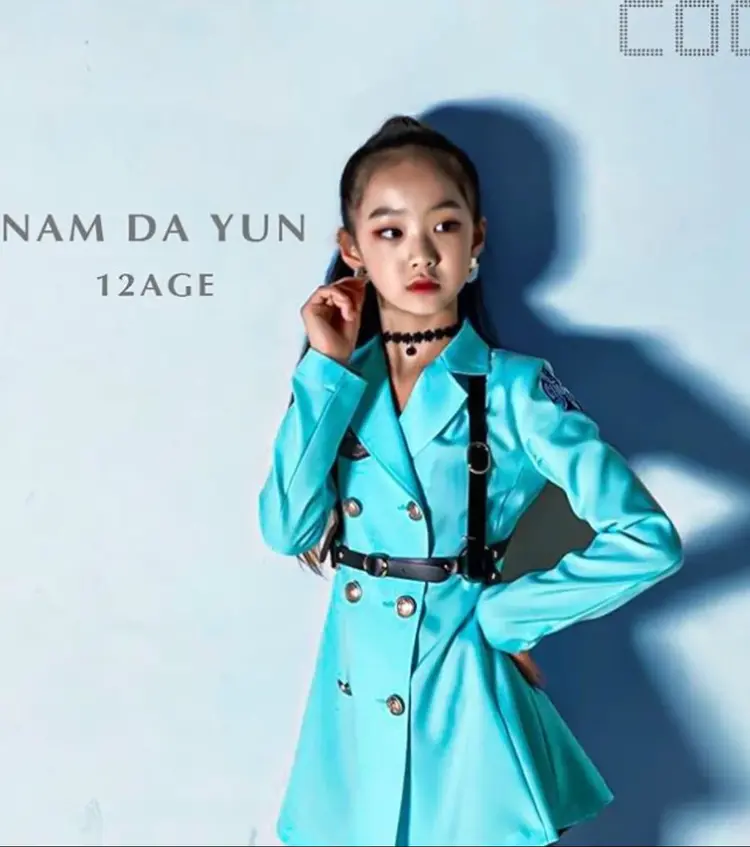 Nam Dayun