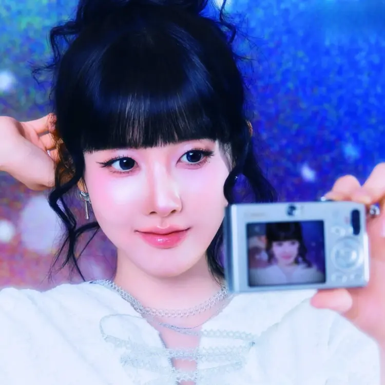 Sieun