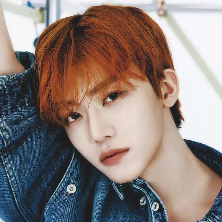 Jaemin