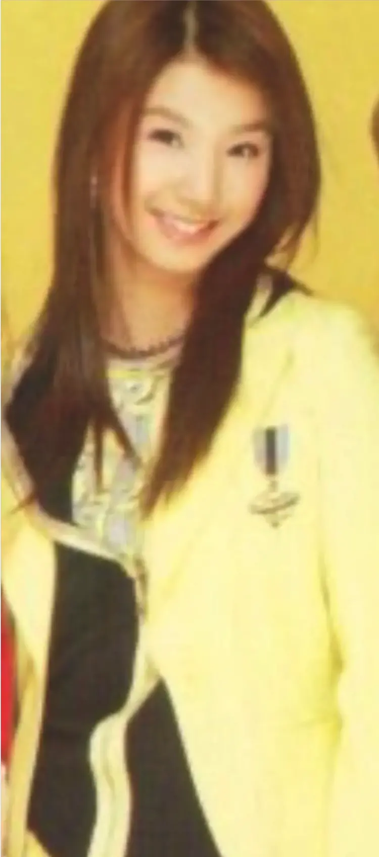 Ara