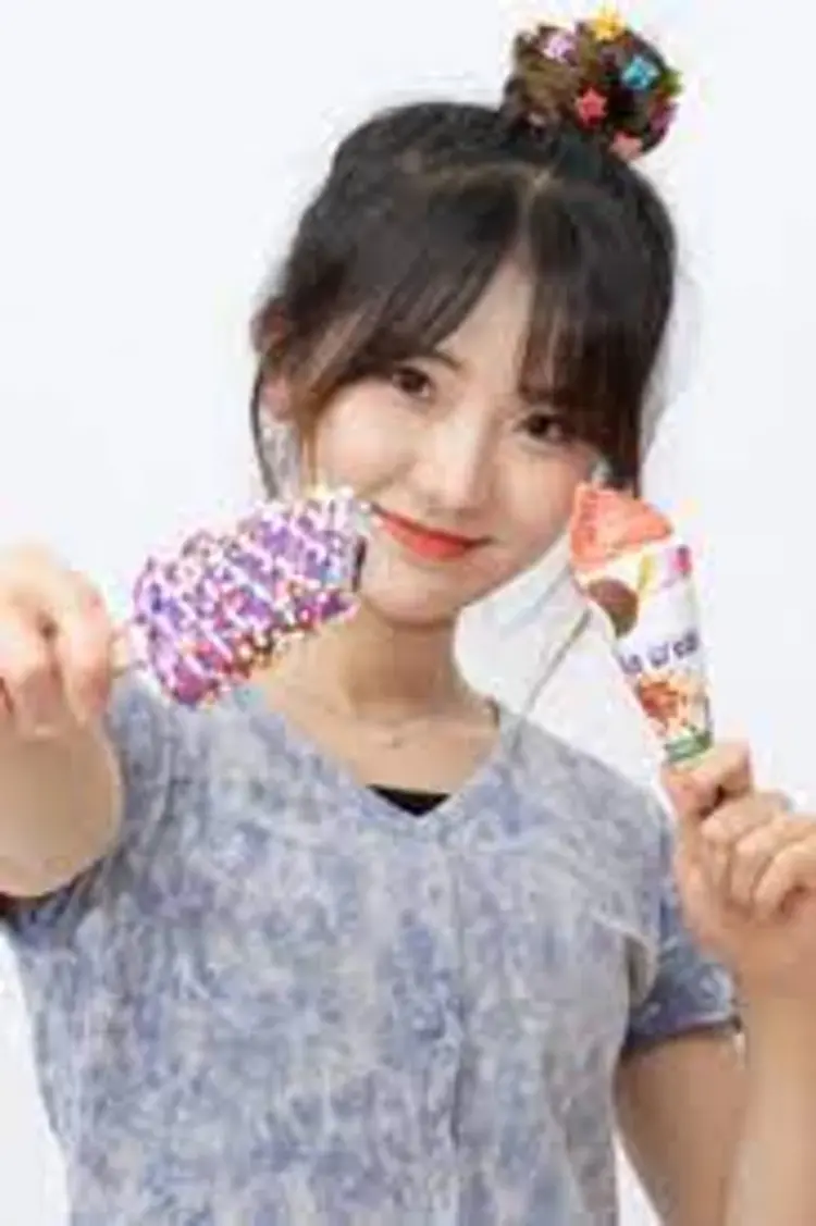 Yunseon