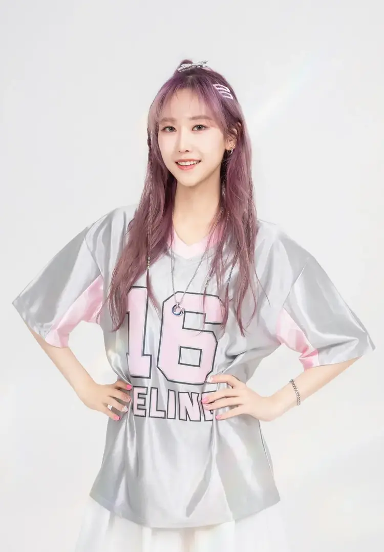 Chae Eun