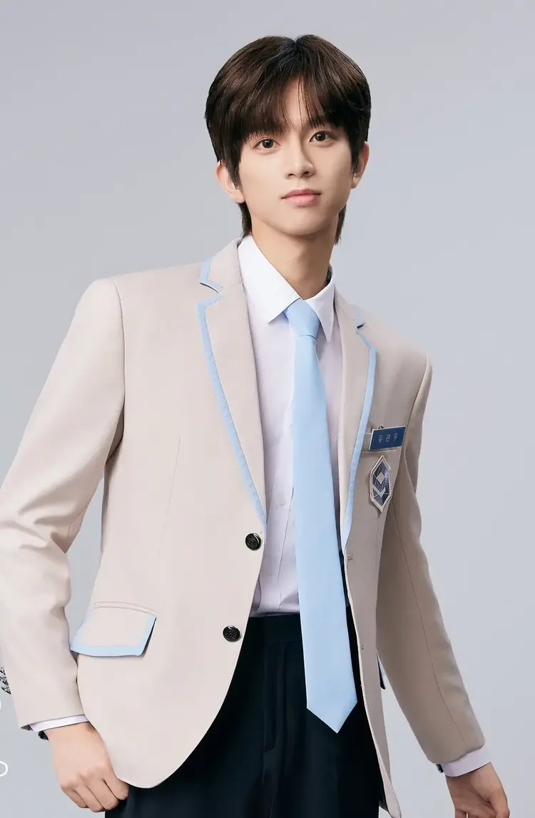 Niel