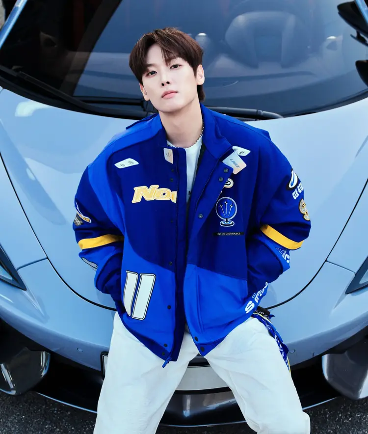 Inseong