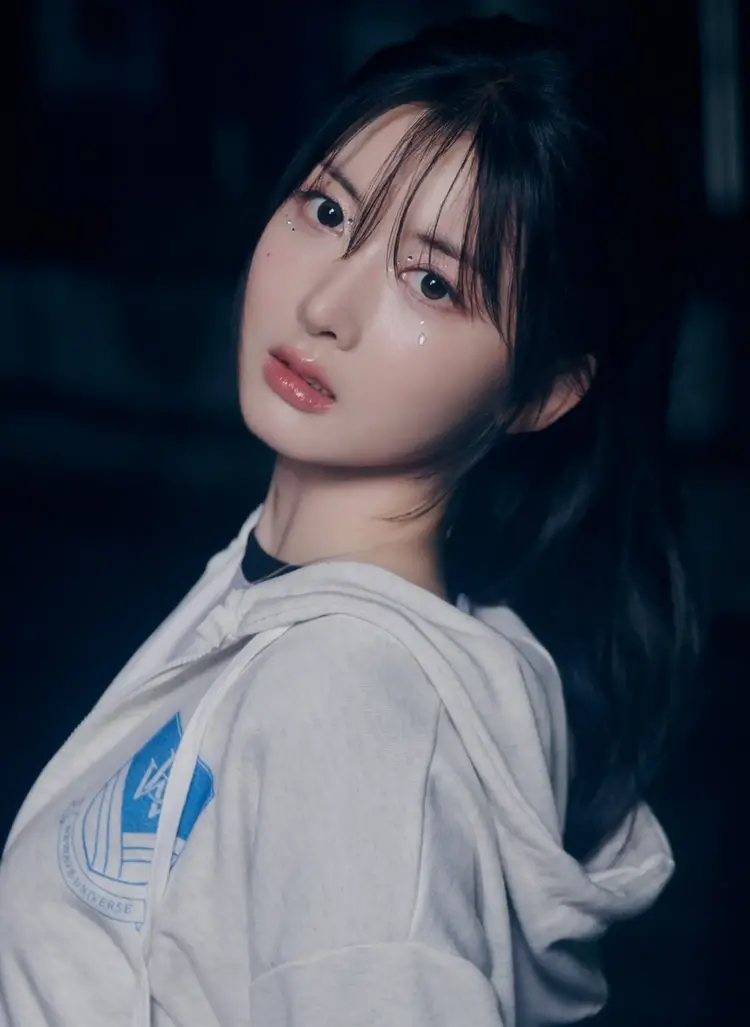 Gowoon