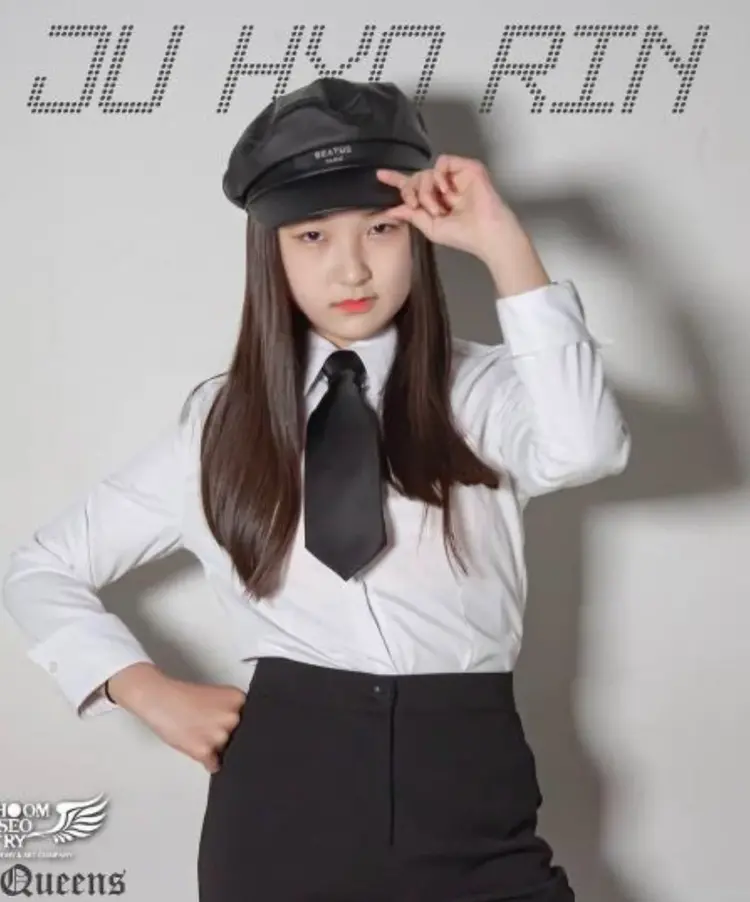 Ju Hyolin