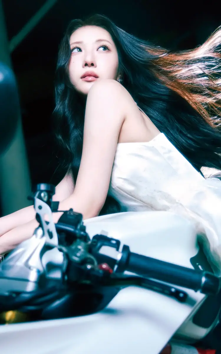 Chaein