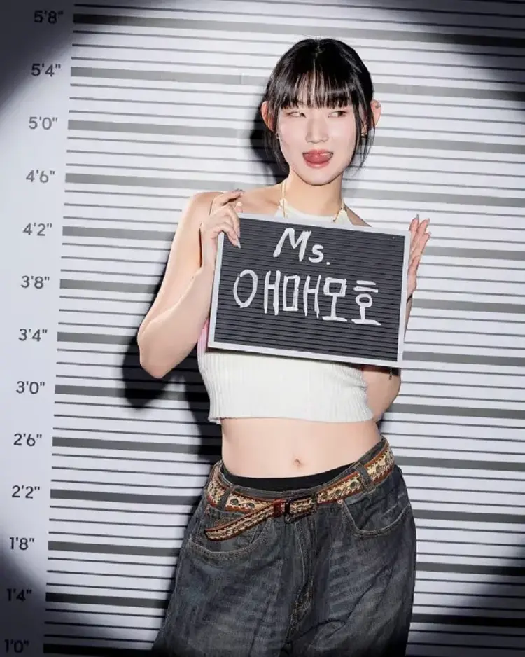 Ha Jinseul